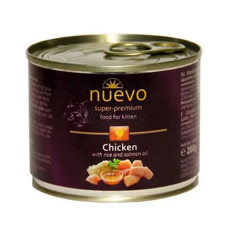 NUEVO Kitten konzerva  Chicken 200 g
