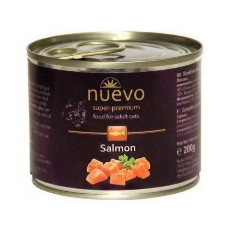 Nuevo cat konzerva Salmon  200g